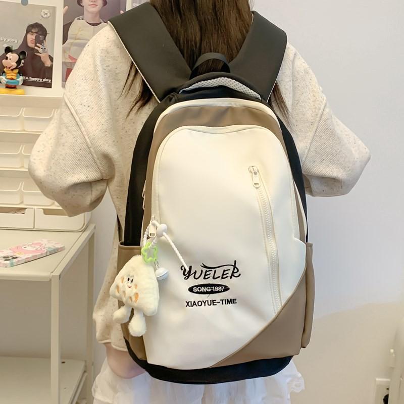 Embroidered Stylish Letter Backpack With Spliced Design For Campus And Travel
