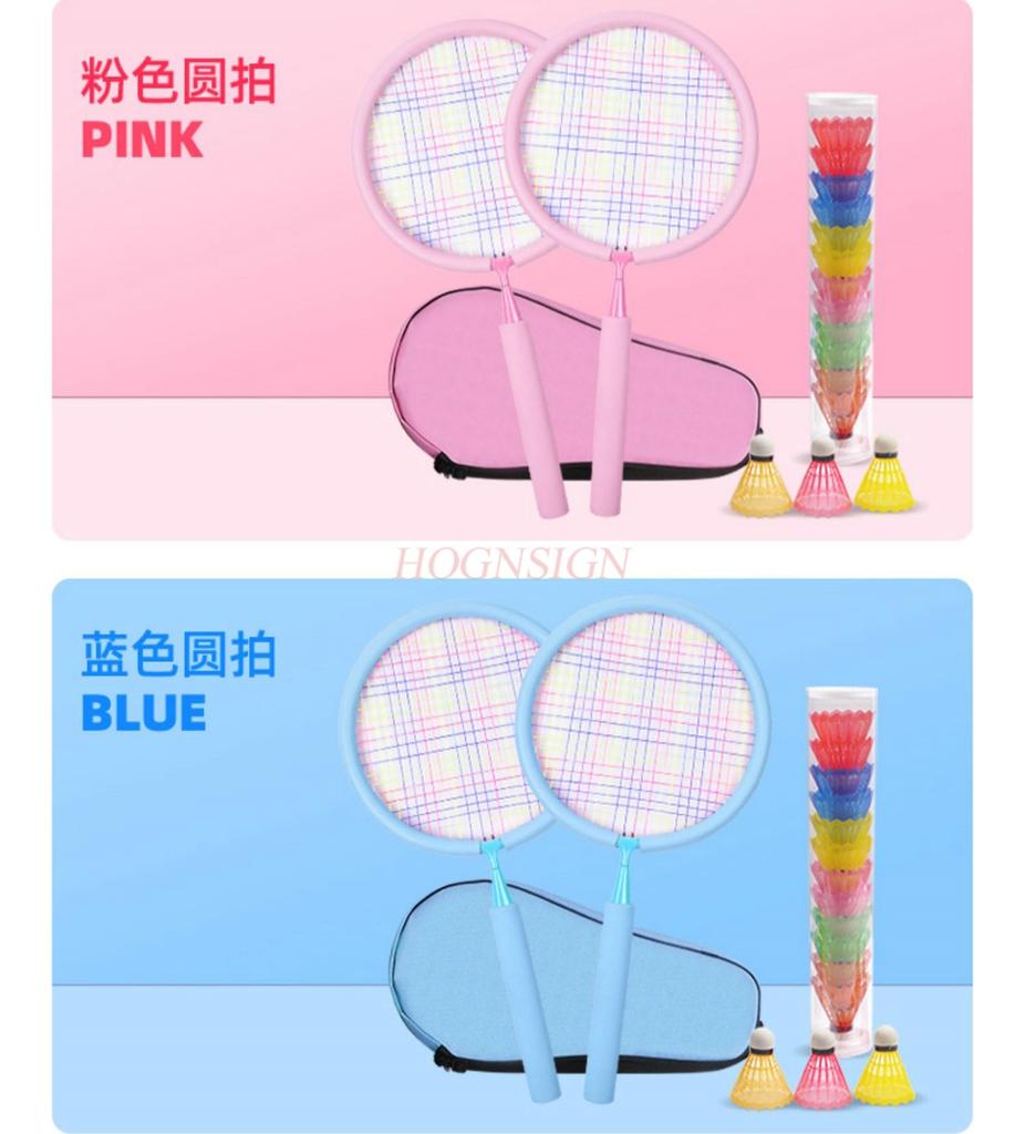 Children'S Badminton Rackets Primary School Children'S Kindergarten Parent-Child Interaction Boys And Girls' Sports Set Toys