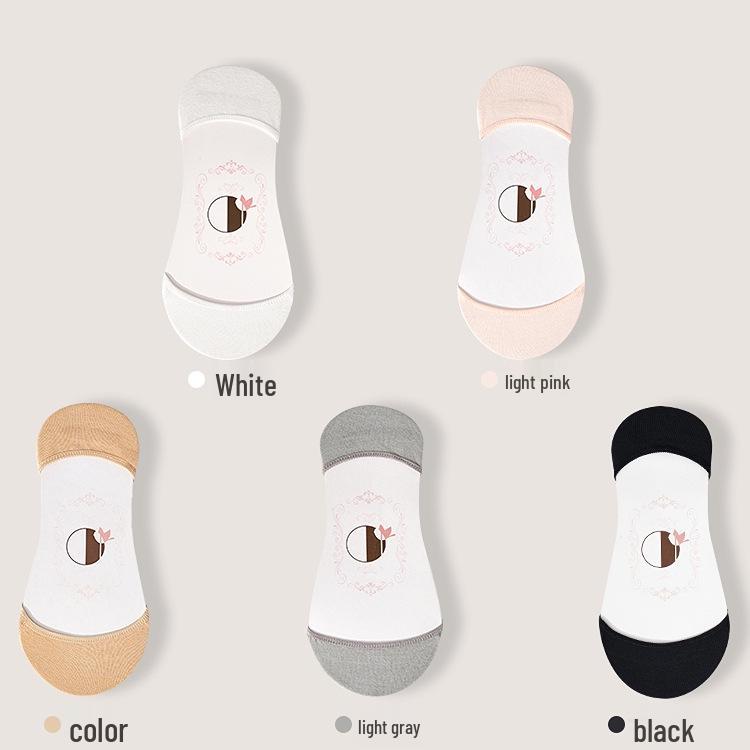 

Women s Non-Slip Low-Cut Boat Socks - Thin, Invisible, Silicone Heel Protection Light Pink