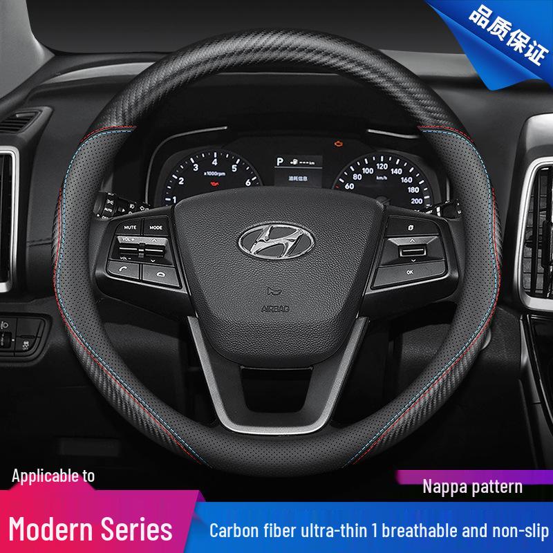 Hyundai Elantra, Sonata, ix25, Festa, Mingtu, ix35 Yue Dong Genuine Leather Steering Wheel Cover
