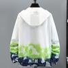 Gradient Print Hooded Drawstring Pockets Zipper Placket Windbreaker Jacket Men Summer Thin Sun Protection Coat