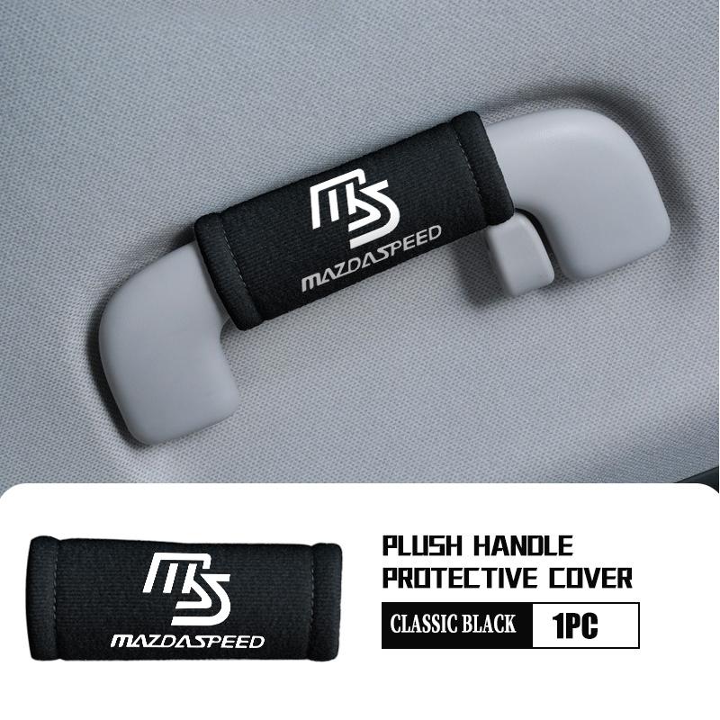 

Car Roof Armrest Auto Interior Pull Handle Gloves Protection For Mazda 2 3 6 5 Atenza CX3 CX5 MX5 CX7 Axela CX30 CX9 MS