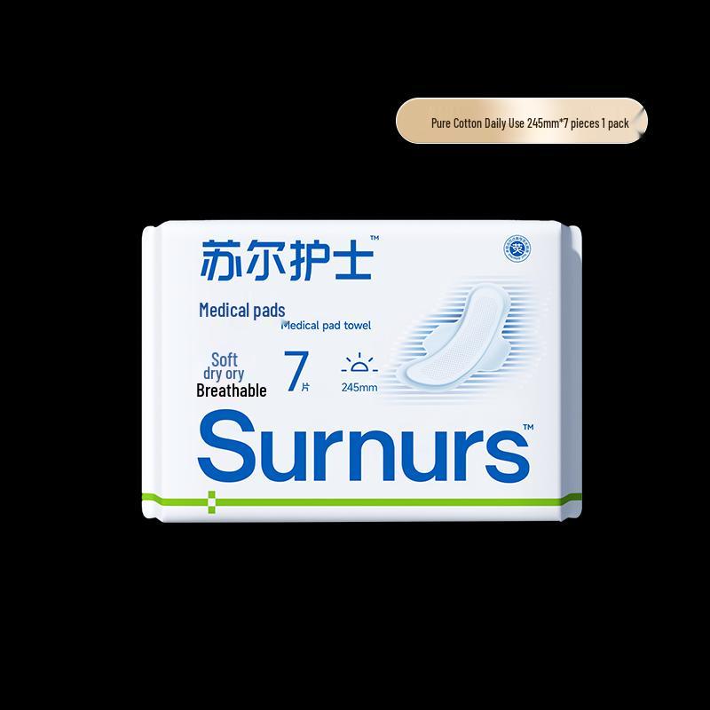 Sur Nurse Zdravotnické denní hygienické vložky