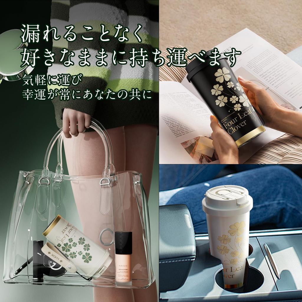 GERM Tumbler Mug Bottle 500ml Coffee Stainless Steel 316L 2WAY Vacuum Insulated Leak Proof Multilayered Structure Comes with Straw Comes with Lid