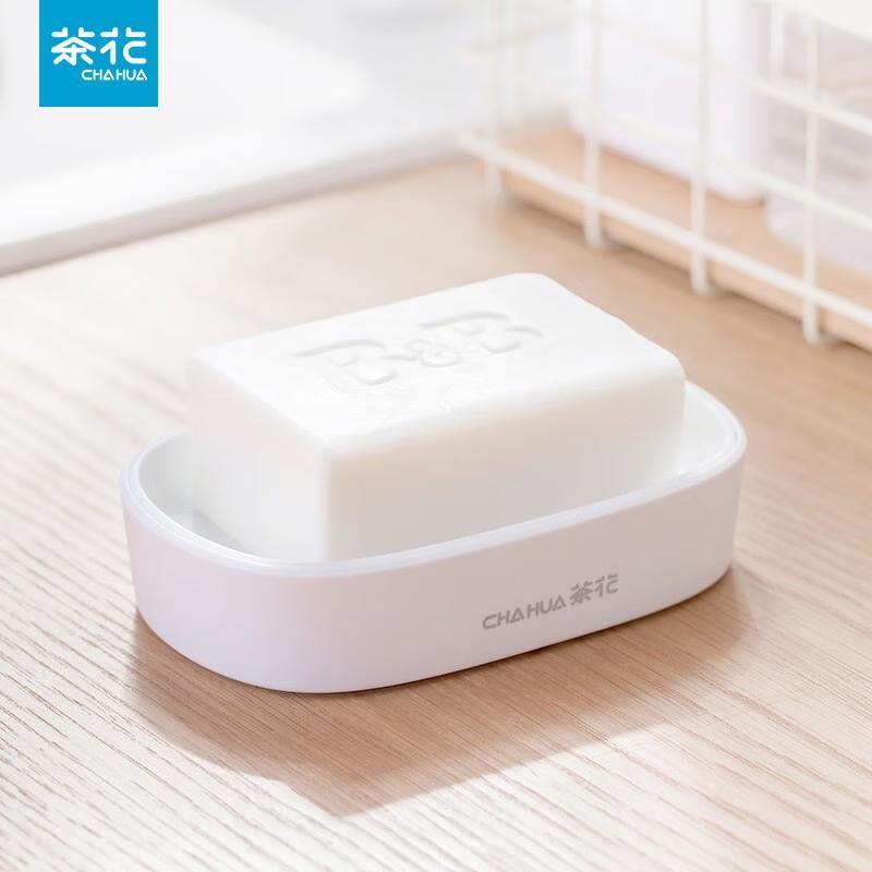 Chahua Frosted White Soap Dish Set (2-Pack)