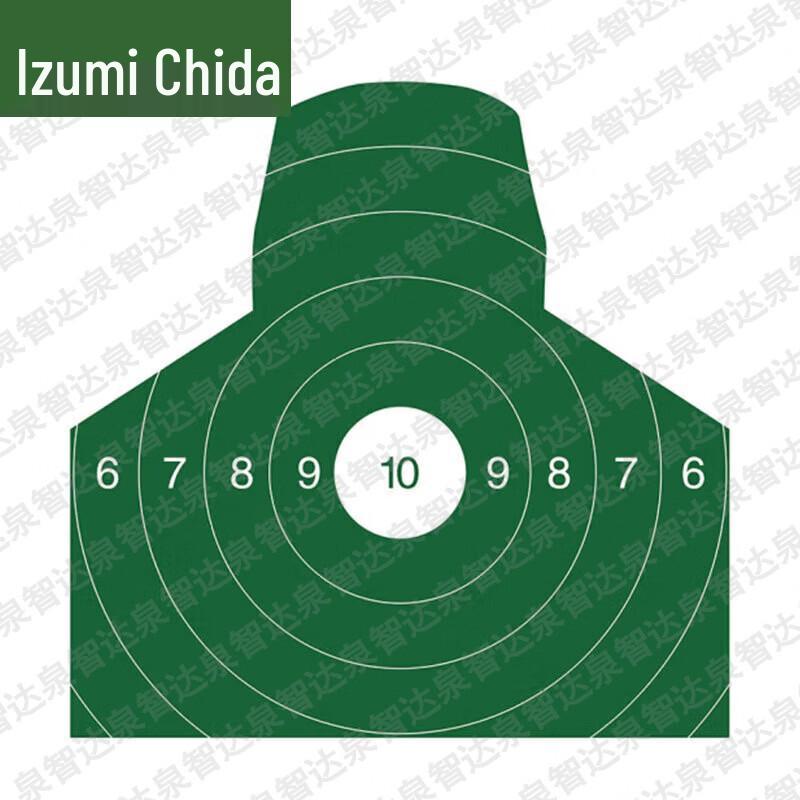 Quanzhida Obstacle Course & Target Training Equipment