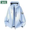 MULINSEN Women's 3-in-1 Windproof Hiking Jacket