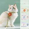 Cat Leash In The "L-shaped" Style with A Flower Pattern. Cat Walking Rope with Adjustable Cat Vest-style Chest Harness.