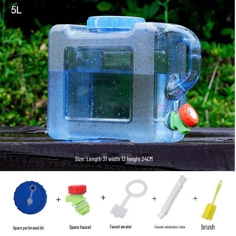 ZISIZ Outdoor Water Storage Container 5L