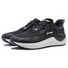 Li Ning Cushioning, Wear Resistant Low top Running Shoes Women's Black ARST042-1