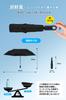 AYO Folding UV Light Heat Folding Umbrella for Sun and Ultra Automatic UV Sun Unisex for Men and Heat Day Gift Parasol, 100% Protection, Blocking,