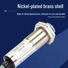 OSZN Photoelectric Switch Sensor CDD-40P