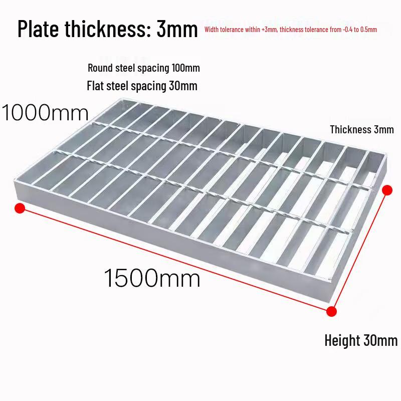 Shuogaomei Hot-dip Galvanized Steel Grating