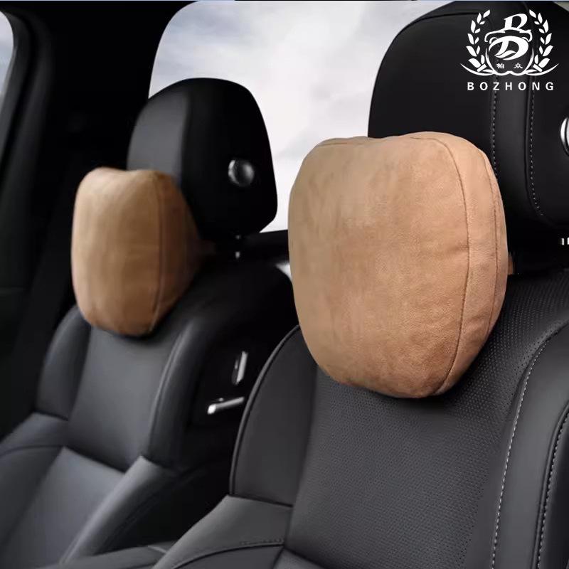Wildleder Auto Lenden- & Nackenstütz-Set - Atmungsaktive, Perforierte Kopfstützen- & Rückenlehnenkissen