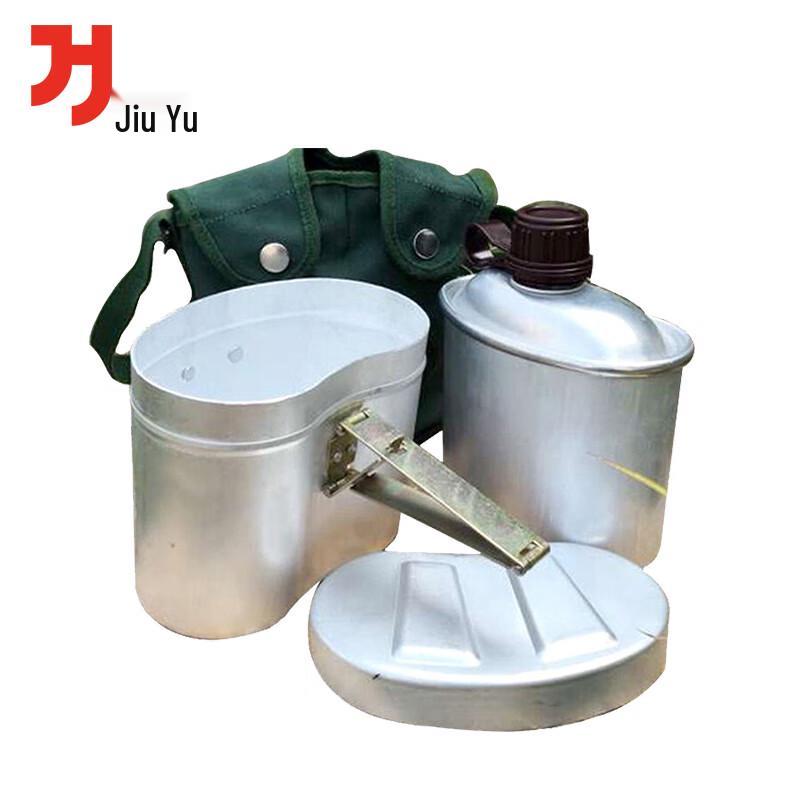 Jiuyu Retro Outdoor Multifunctional Mess Kit & Water Bottle