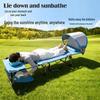 Outdoor Folding Recliner with Sunshade