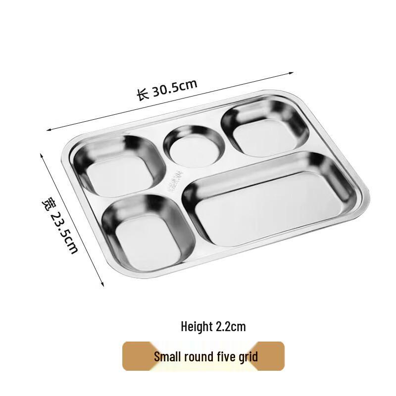 Stainless Steel Partitioned Meal Tray