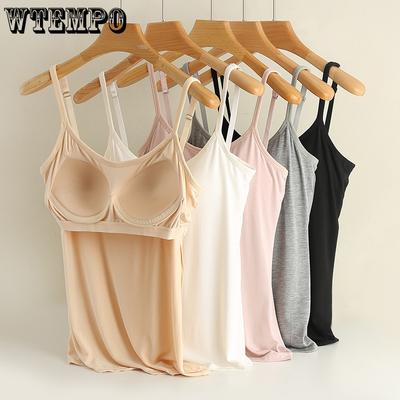 Women Sexy Soft Cozy Camisole with Built In Bra Adjustable Shoulder Strap Vest Tank Tops