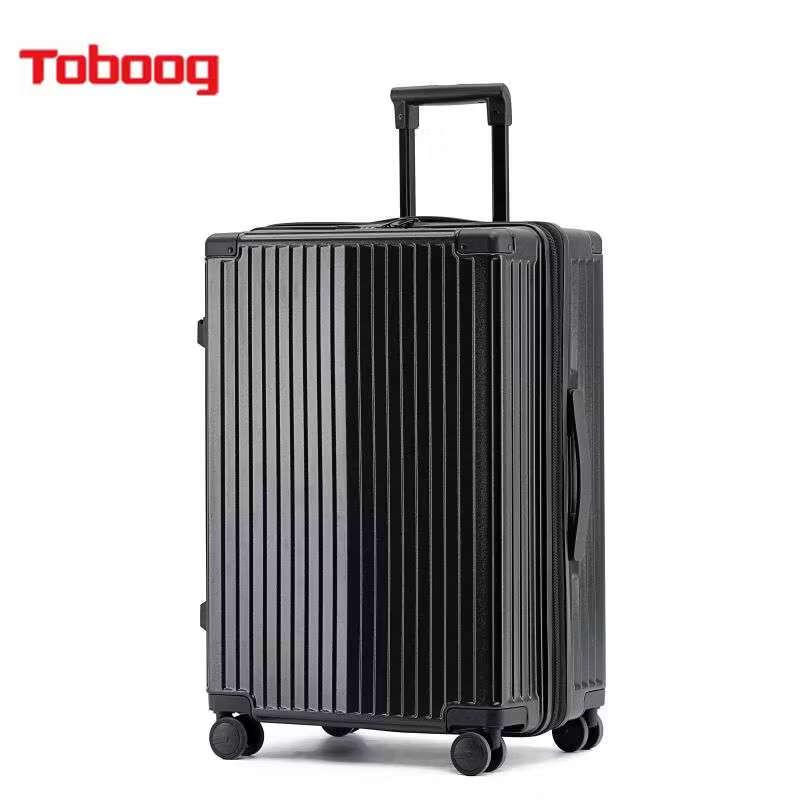 TOBOOG Multifunctional Expandable Suitcase