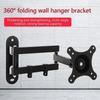 Wall Mount Swivel 360 Rotation Full Motion Adjustable Articulating for Echo Show