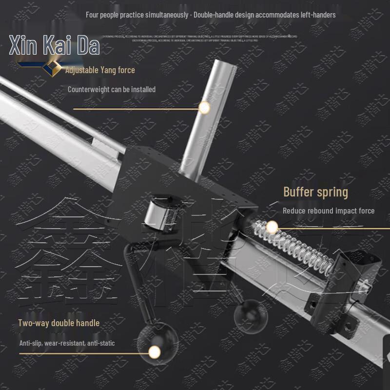 Xinkada Track & Field Throwing Trainer