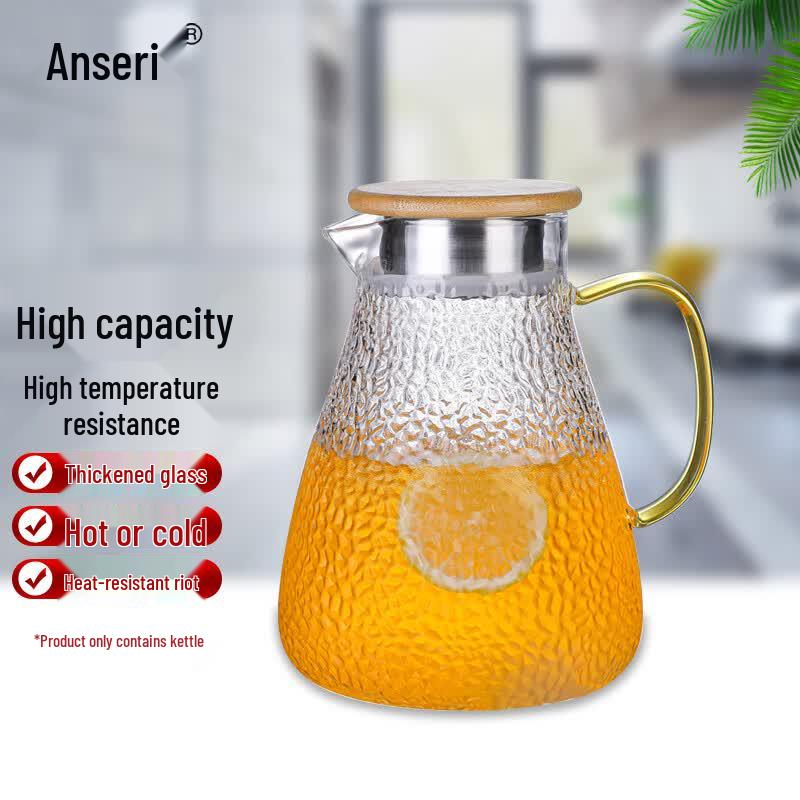 Anshairui Hammered Cold Water Pitcher
