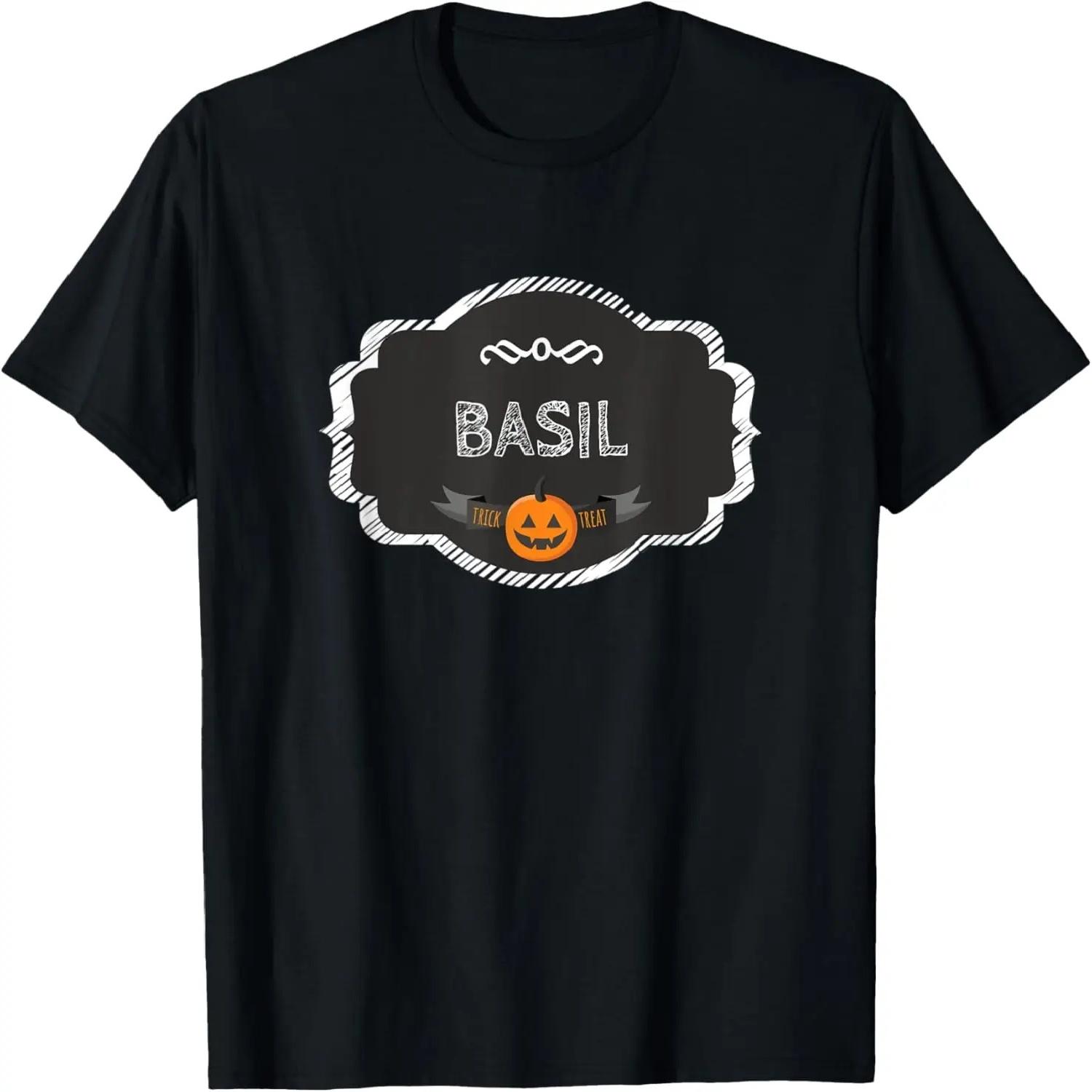 

I m A Basil Matching Halloween Funny Group Costume Family T-Shirt XXXXXL різнокольоровий