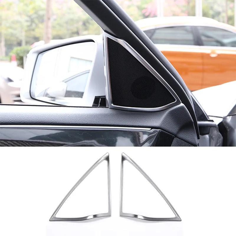 ABS Chrome For Mercedes Benz E Class W212 2012-2015 Car Door Audio Speaker Frame Cover Trim Sticker Auto Styling Accessories