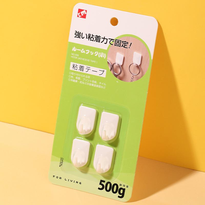Hooks Adhesive Plastic Heavy Small Rectangle Tool For Home Bathroom Decoration