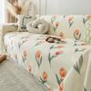 Ice Silk Sofa Cover Cloth a Whole Sofa Living Room with Summer Mat Seat Cover Cover Thin All-Inclusive