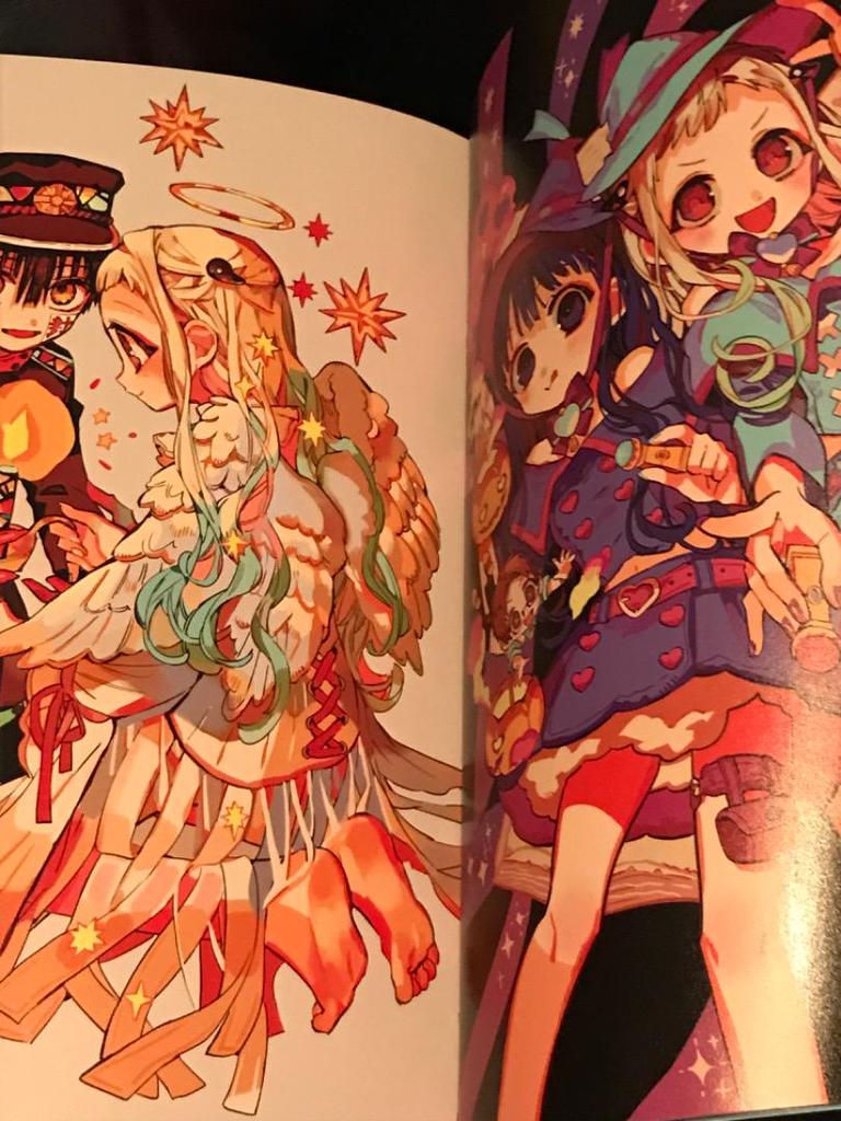 [USED] Aidairo Art Book Toilet-Bound Hanako-kun 2