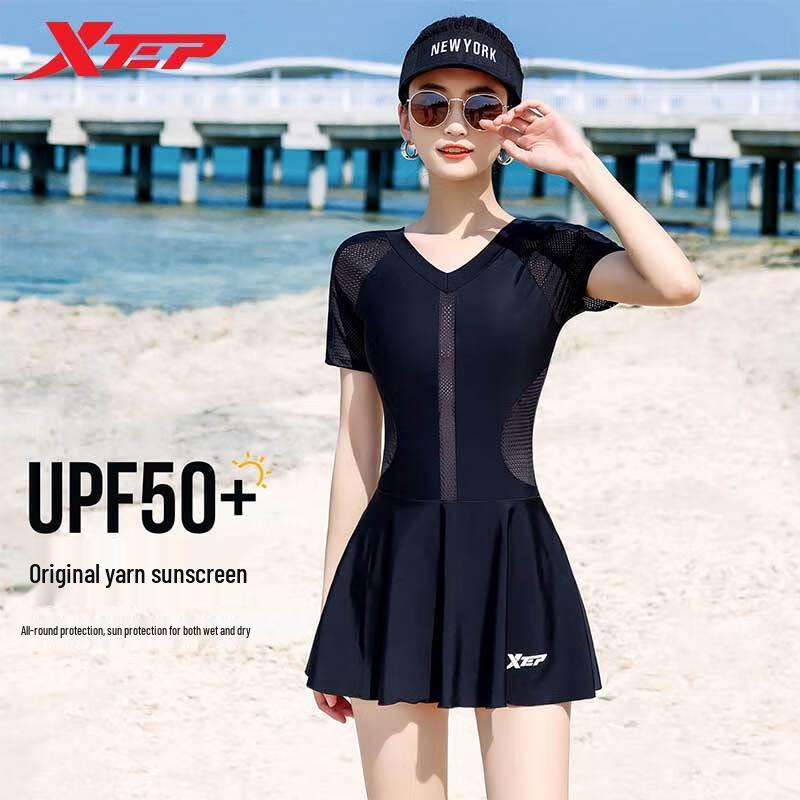 Xtep Women s Tummy Control Skirted Swimsuit XL