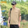 Jeep Men's UPF100+ Outdoor Casual Short Sleeve T-Shirt