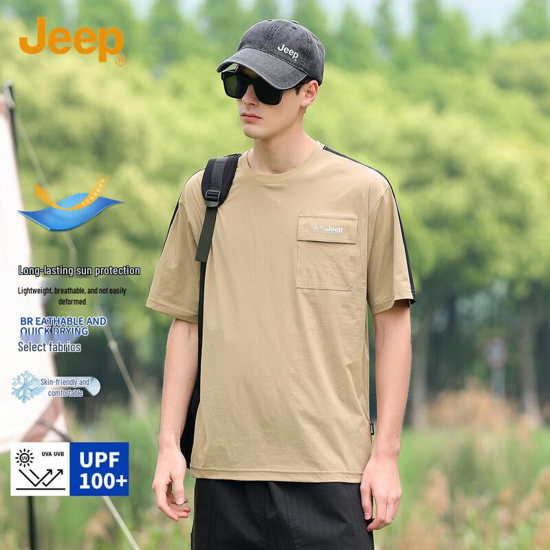 Jeep Men's UPF100+ Outdoor Casual Short Sleeve T-Shirt