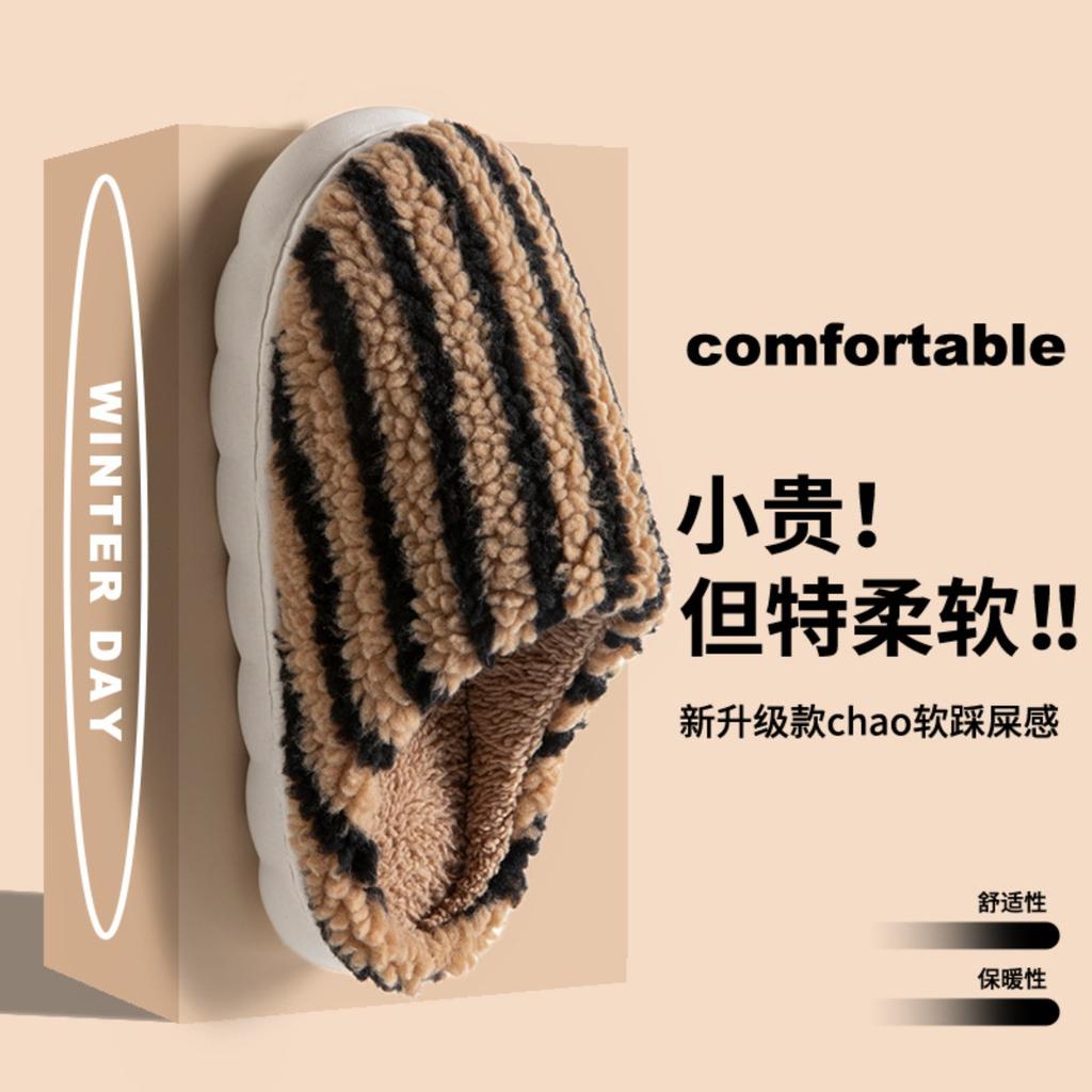 Cotton Slippers for Women in Winter, Anti Slip and Warm for Indoor Use, and Home Fur Slippers for Women