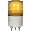 NIKKEI (Nikkei Manufacturing) Nico Torch 70 VL07R Type LED Rotating Light, 70mm Diameter, Yellow, VL07R200NPY