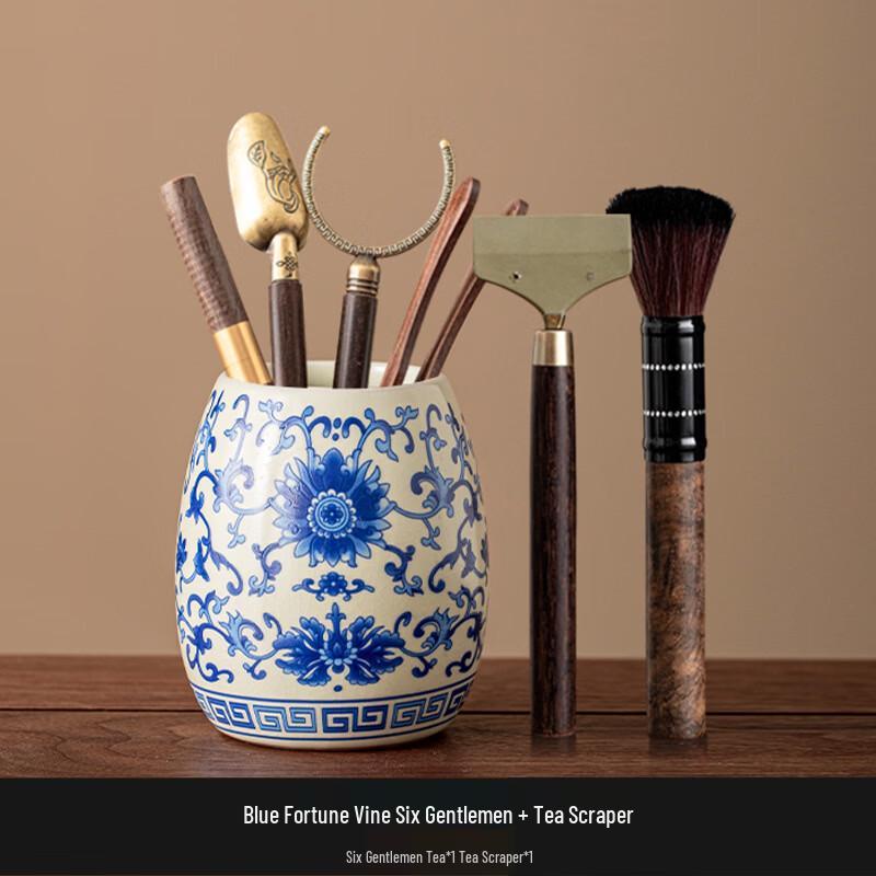 Ru Kiln Tea Ceremony Six Gentlemen Set