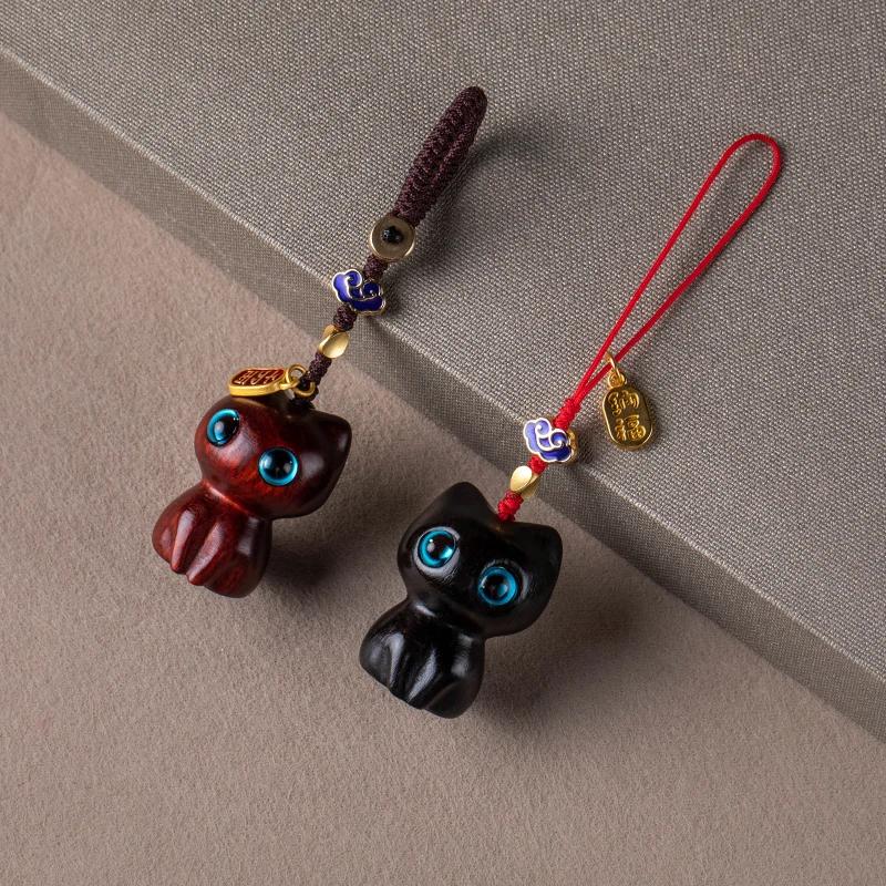 Porte-clés Chat Bois de Santal Écologique Bois Naturel Charme Anime Lanière de Téléphone Tricotée à la Main Style Forêt Mignon Cadeau pour Femmes Filles Accessoire