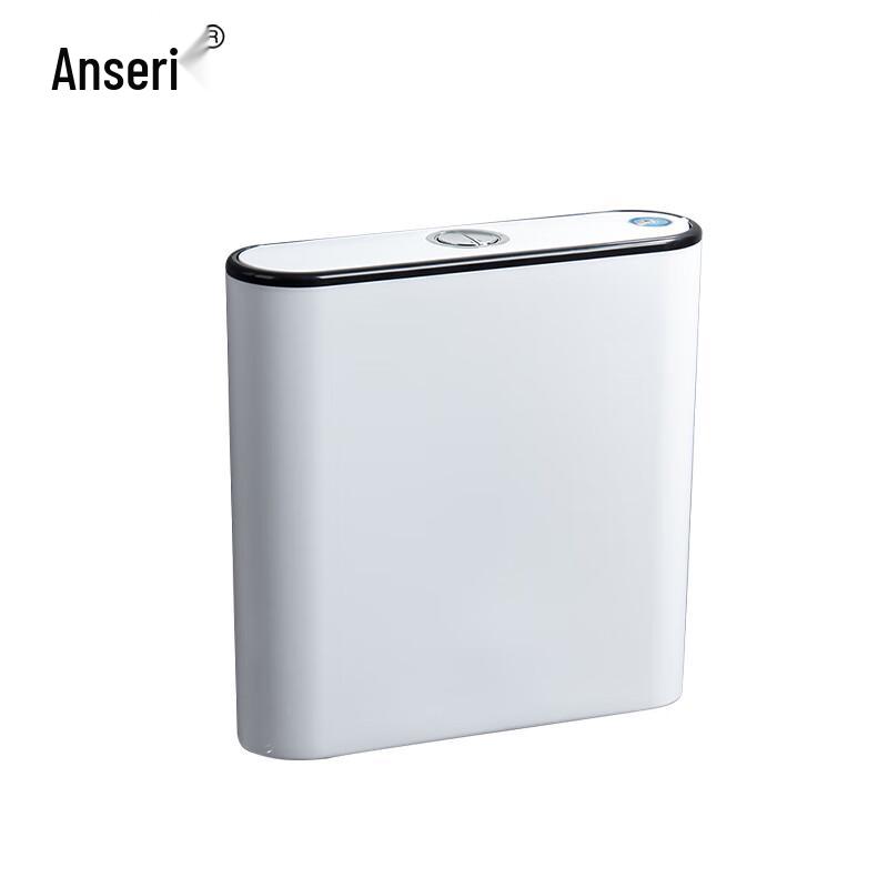 AnSaiRui 7J00017 Toilet Tank