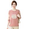Frühlings-Besticktes Langarm-Freizeit-T-Shirt für Frauen mittleren Alters & ältere Frauen - Chinesischer Stil, Atmungsaktiv & Lockerer Schnitt