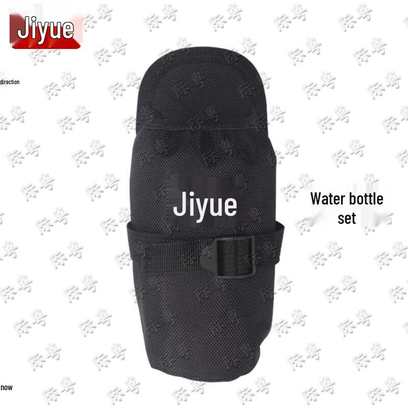 Модульная система снаряжения для патрульно-постовой службы Jiyue