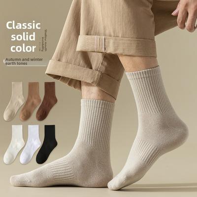Men's Autumn and Winter Solid-colored Mid-calf Socks, Cotton Socks, Sweat-absorbing and Breathable Basketball Sports Socks, Couple Long Socks, Trendy
