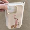Fashion Pink Stripe Cowboy Boots Case For iPhone 17Air 16 15 14pro 13 12 11 Pro Max Plus Luxury Y2K Aesthetic Soft TPU Cover