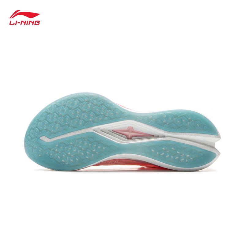 Li-Ning Chitu 8 PRO Women's Running Shoes