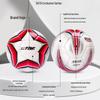 Star Size 5 Thermal Bonded Football