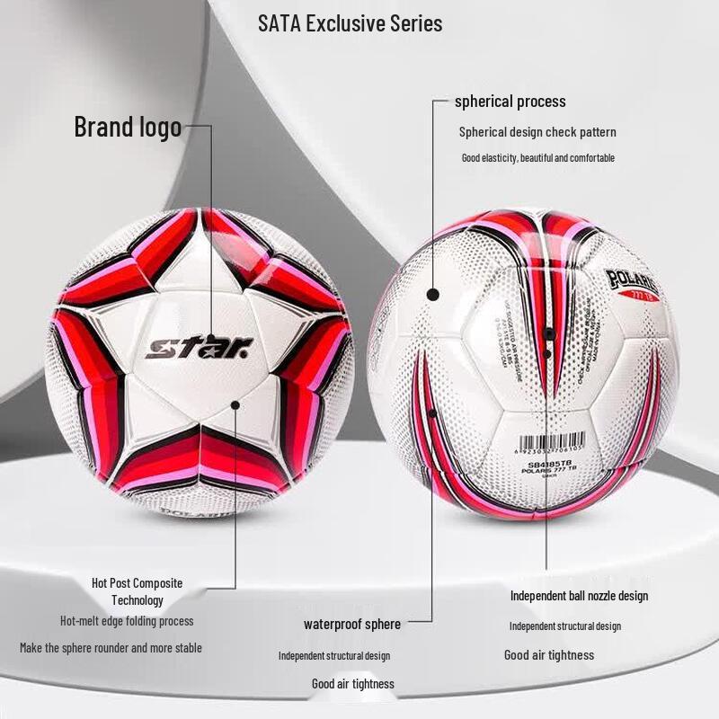 Star Size 5 Thermal Bonded Football