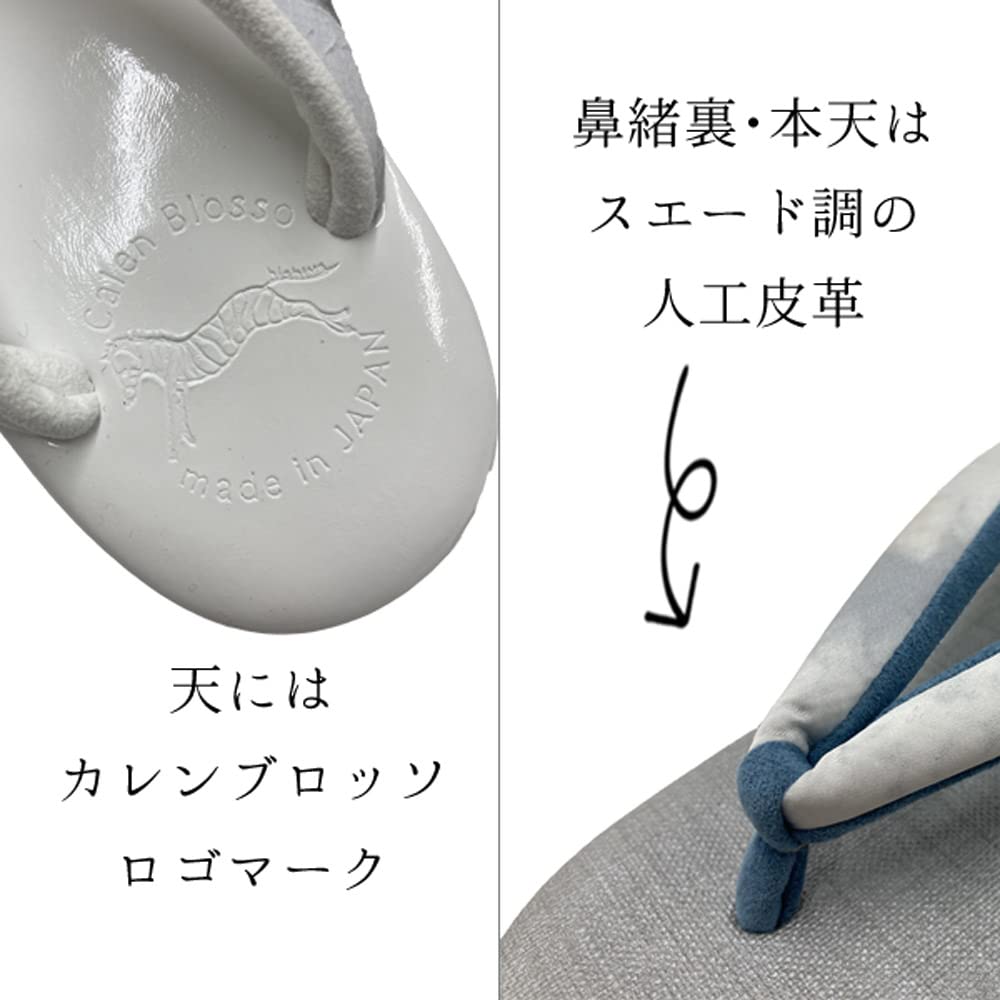 Kyoto Kimono Yuzen Women's Karen Blosso Zori Sandals, Boxed, Made in Japan (Clear White x White, L)