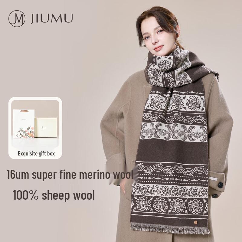JIUMU Pure Wool Paisley Scarf for Women