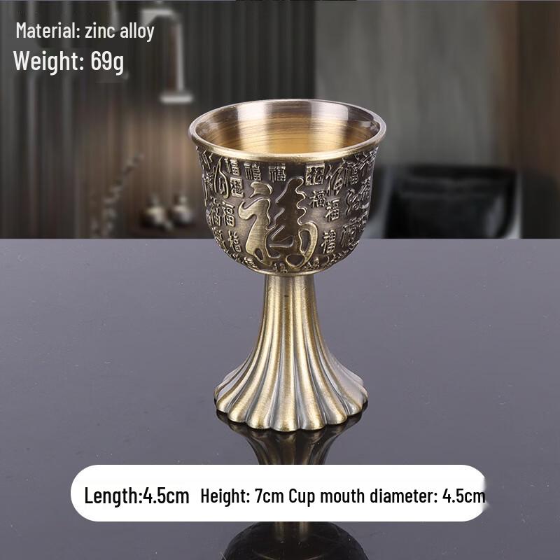 

Декоративная чашка LISM с драконом и фениксом из бронзы