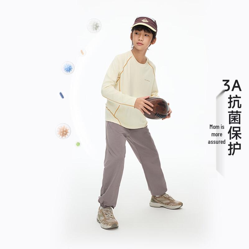 Onmygame Kids Quick-Dry Anti-Bacterial Sport Pants